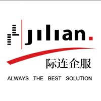 Jilian Consultants China logo - Similar company to Grupo Proyecta