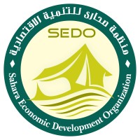 Sahara Economic Development Organization logo - Similar company to Sorouh For Sustainable Development Foundation