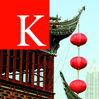 Lau China Institute, King's College London logo - Similar company to Alliance For Cooperation And Legal Aid Bangladesh (Aclab)