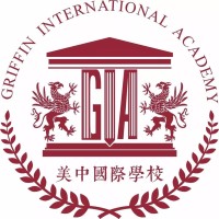 Griffin International Academy logo - Similar company to Léman International School Chengdu