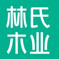 佛山市承林家具有限公司