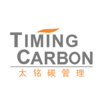 Timing Carbon logo - Similar company to Mackyo
