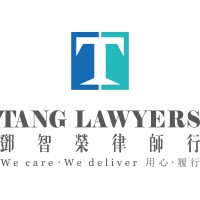 Tang Lawyers HK logo - Similar company to Elite Plus Co Ltd