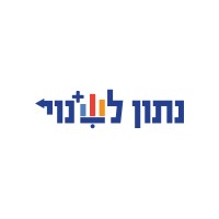 Data For Change logo - Similar company to Data For Change: The Paris21 Foundation