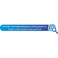 Top Point HR Consultancies logo - Similar company to Hi-Tech Solutions