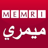 MEMRI - The Middle East Media Research Institute logo - Similar company to Govfirst