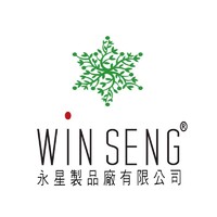 Win Seng Manufacturing Factory Ltd. logo - Similar company to Succorfish Limited