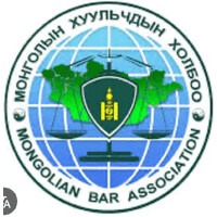 Mongolian Bar Association's International Law Committee logo - Similar company to Asian Pacific American Bar Association Educational Fund (Aef)