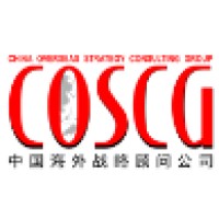 China Overseas Strategy Consulting Group