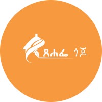 Tsehafe Gojjo logo - Similar company to Wellnesswithseble