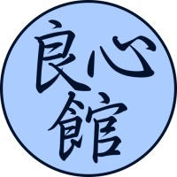 Ryoshinkan Iaido and Jodo Dojo