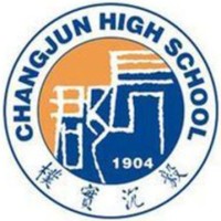 Changjun High School of Changsha logo - Similar company to Uts Global Case Competition