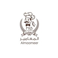 ِALMAAMEER BAKERY logo - Similar company to 2 Sis Bakery