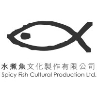 Spicy Fish Cultural Production Limited logo - Similar company to Inscoder
