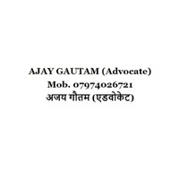 Ajay Gautam Advocate Jabalpur Lawyer logo - Similar company to Ameya Games