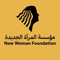 New Woman Foundation logo - Similar company to المنظمة الدولية لـ تمكين المرأة وبناء القدرات