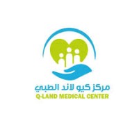 QLand Medical Center logo - Similar company to Tabibi Polyclinic