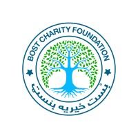Bost Charity Foundation