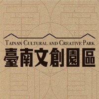 Tainan Cultural and Creative Park logo - Similar company to Tainan Spinning Co Ltd