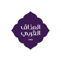 المذاق العربي logo - Similar company to Fahda | فهدة