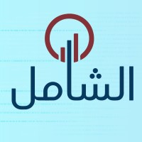 alshamel For programming logo - Similar company to Sparse.Tech
