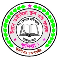 Ibn Taimiya School & College logo - Similar company to Ibn Taimiya School & College