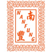 Nan Fung Property Management (南豐物業管理) logo - Similar company to Seed Marketing Solution