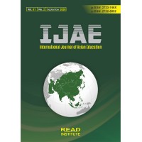 International Journal of Stem Education
