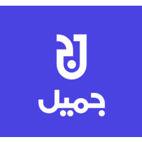 Jameel - جميل logo - Similar company to Justcare.Tech