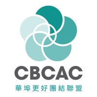 Coalition for a Better Chinese American Community (CBCAC) logo - Similar company to Project:Vision, Inc.