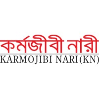 Karmojibi Nari (KN) কর্মজীবী নারী logo - Similar company to Bangladesh Islami University (Biu)