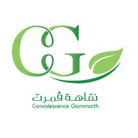 Convalescence Gammarth logo - Similar company to Aditec