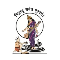 Pune Vidyarthi Griha's College of Science & Technology logo - Similar company to Information Technology Students' Association (Itsa), Pvg'S Coet, Pune