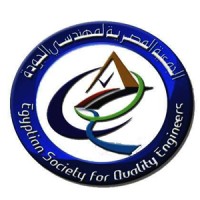 الجمعية المصرية لمهندسى الجودة ESQE logo - Similar company to Wattad