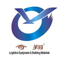 Guangzhou Qixiang Industry Co.,Ltd.