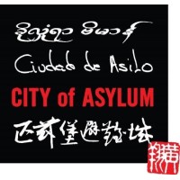 CITY OF ASYLUM PITTSBURGH logo - Similar company to Other Work