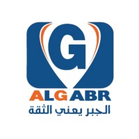 Algabr For Industry and Business logo - Similar company to Technical Systems