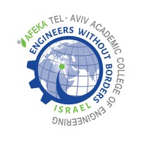 Engineers Without Borders Afeka Tel Aviv logo - Similar company to Makers - מייקרז