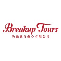 Breakup Tours logo - Similar company to Innovgoals