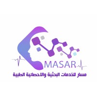 MASAR - مسار logo - Similar company to Mada Uv
