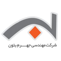 Jahrom Beton