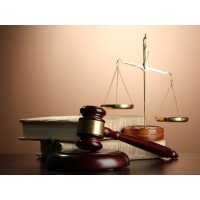 THE LAWYER, KARACHI logo - Similar company to Lend Clothes