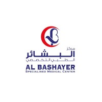 Al Bashayer Specialised Medical Center logo - Similar company to Han