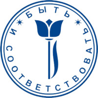 Newyansk Machine Building Plant