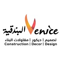 Venice Gruop logo - Similar company to Span Integrated Services