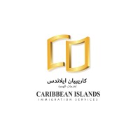 Caribbean Islands Immigration Services logo - Similar company to Molina Immigration Legal Services, Llc