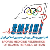 Iran Sports Medicine Federation (IFSM) logo - Similar company to Sports Medicine Research Center