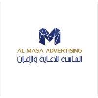 Al Masa  Advertising logo - Similar company to Uncommon Design Studio