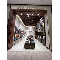 La Touche De L'Art