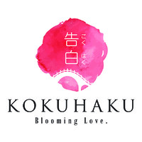 Kokuhaku Pte Ltd logo - Similar company to Gifel Tea™